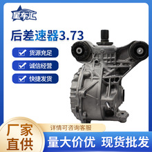 �m���·�������\�Ӱ漰���٣�2014-2016���3.73�ٱ�