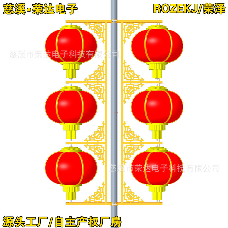 ����·�Ƹ˵���˫�濹��¹�Բ�ε������ܺ������ҵ����������