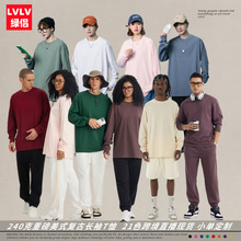 LVLV男装|25年春秋纯棉长袖T恤打底衫跨境亚马逊绣LOGO印图代发潮