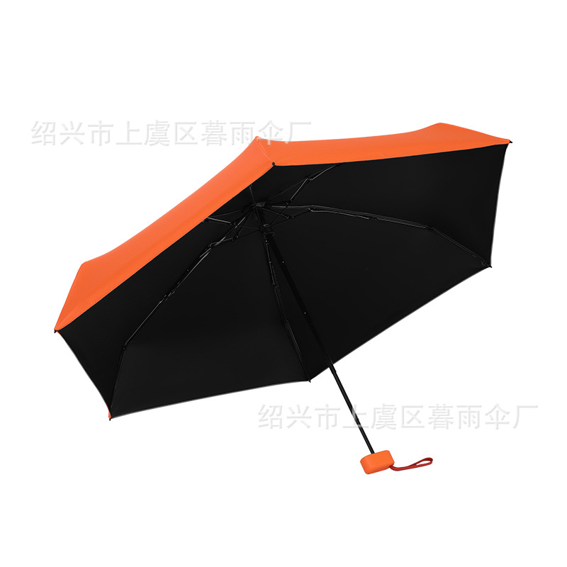 Plegable de publicidad de regalo de vinilo parasol de cinco veces paraguas de sol imprimible logotipo bolsillo mango plano soleado y lluvioso paraguas de seis veces