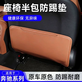 车用置物袋;头枕;通用座套