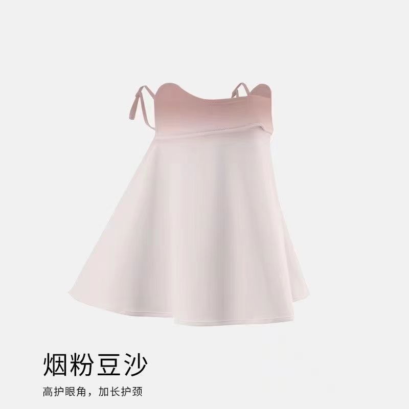 Máscara de protección solar de seda de hielo tridimensional de verano 3D protección de los ojos aislamiento térmico transpirable protección solar exterior protección UV máscara facial