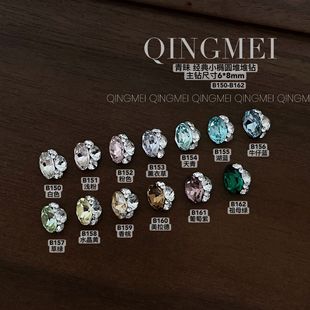 ������С�E�A��荡��o��������Ʒ��͸�W�E�A�������ƷB150-162