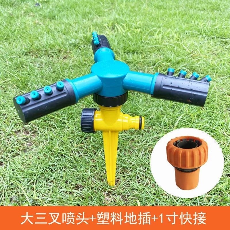 Aspersor grande de tres puntas tipo inserción en el suelo, rociador giratorio automático de 360 grados, riego de césped, riego de vegetales, rociador de enfriamiento de invernadero