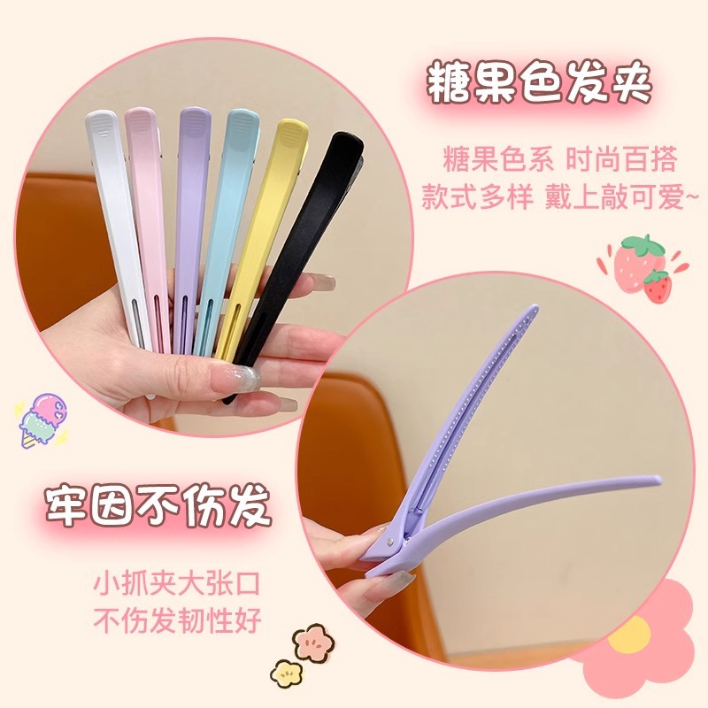 Caramelo color infantil lavado de la cara franja clips de posicionamiento especial para niñas pinzas de cabello sin marcas clips lateral tocado