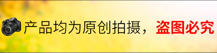 无logo-详情_01.jpg