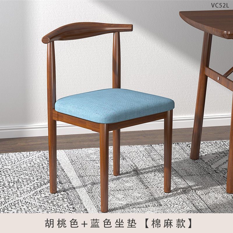 월넛 컬러 [하늘색 원단] 봄바람 핑크