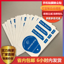 �֙C�NĤ���m�N ���m�N ���oĤ �֙C���oĤ �����˺� ��N��ʽ