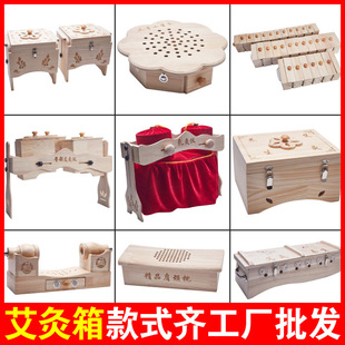 ��ľ���ĺЌ�ľ�����䰬���^���q�����m������ϥ�w���}�����l���l