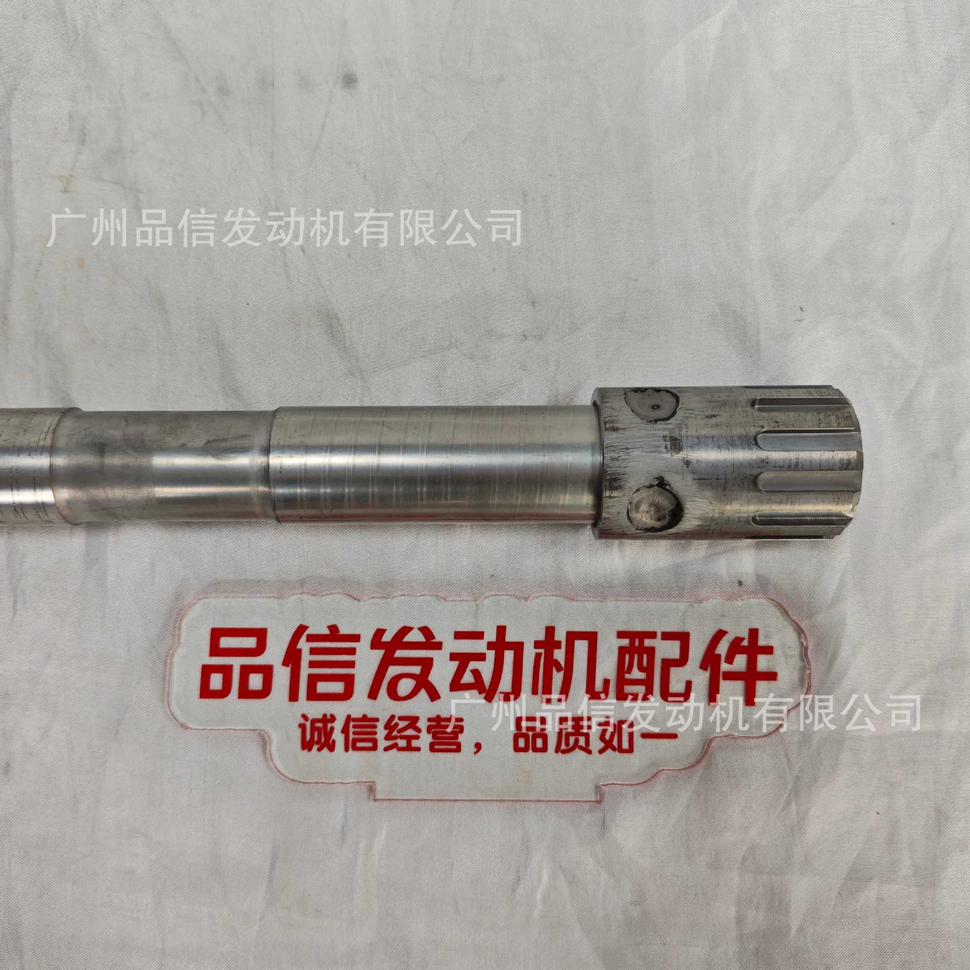 Engineering machinery CAT Caterpillar original 155-4851 1554851 transmission shaft diesel engine parts