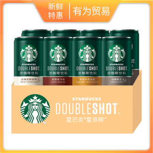 �ǰͿ��Ǳ��������180ml/��*12���ζ�ڴ�Ħ����ʽ�������