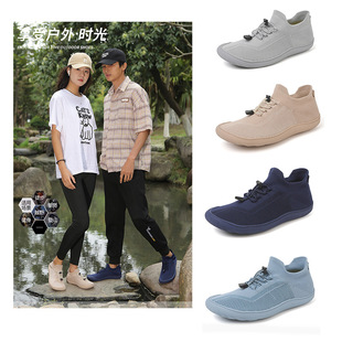 Cross-border new wide head wide palm barefoot shoes wide last plus size tube fly woven breathable socks shoes non-slip casual shoes for men