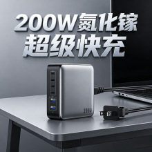 �羳200W����扳����20V5A�����֙Cƽ��Pӛ��ͨ��������վ