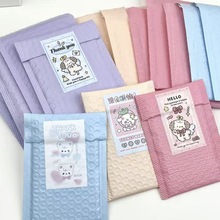 �Ӻ��R����ɫС�������������С�����o���Ϸ����ˤ���ݰ��b��