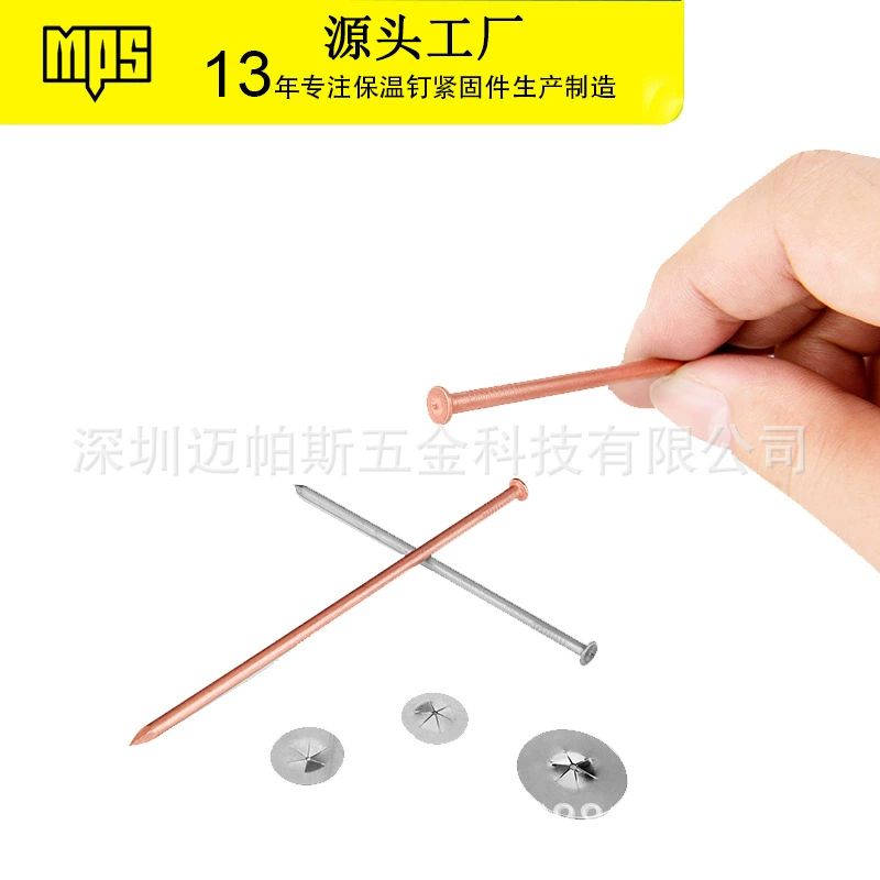 Оптовая низкоуглеродистой стали с круглой головкой типа CD сварки изоляции ногтей кондиционирования воздуха воздуховод электростанции морской изоляции сенсорный сварки ногтей