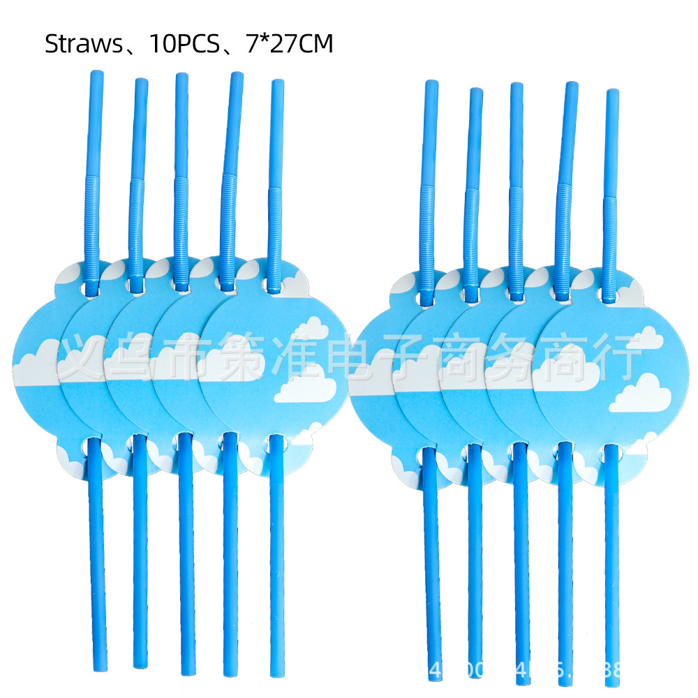 塑料吸管.jpg