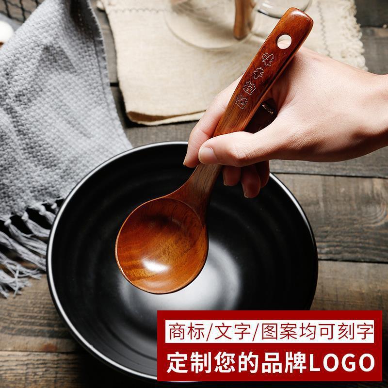 日式无漆无蜡鸡翅木汤勺长柄粥勺实木不粘锅家用木质锅大批发|undefined