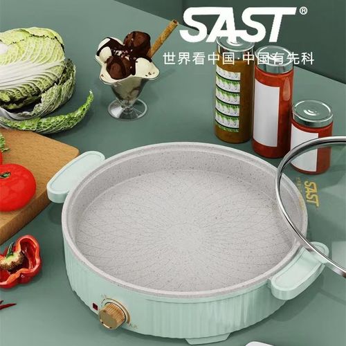 New Skystar National Standard Multifunctional Hot Pot and Grilling Combo Cooker, Household Non-stick Smokeless Panini Grill, Outdoor Gathering Electric Grill