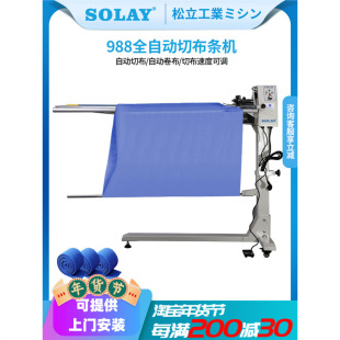 �ֵ�988ȫ�Ԅ��_���l�C ᘿ��󿗷��b�r���I���L�l�Cֱ��в��l�C