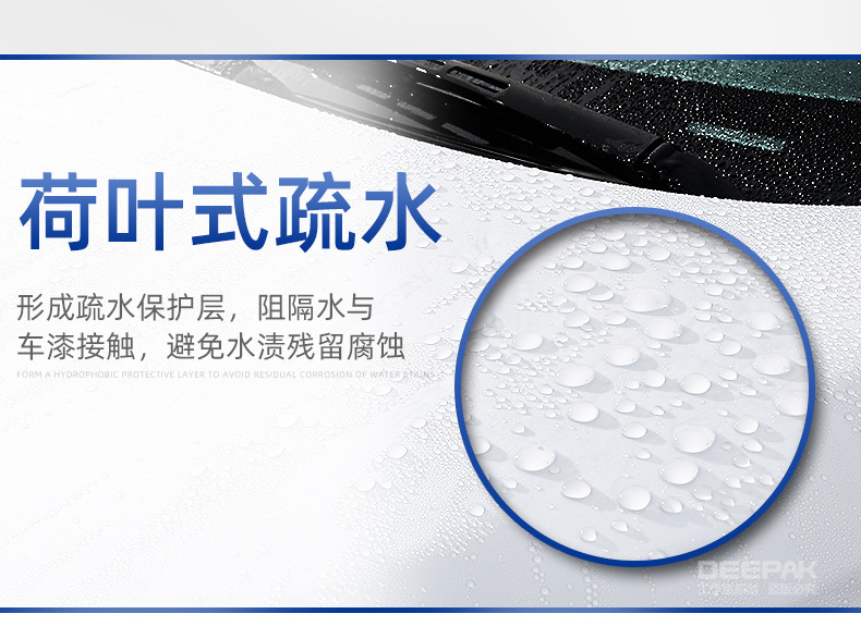Turtle Brand Car Wax Black and White Car Wash Wax Polishing Maintenance Universal Coating Scratch Polishing
