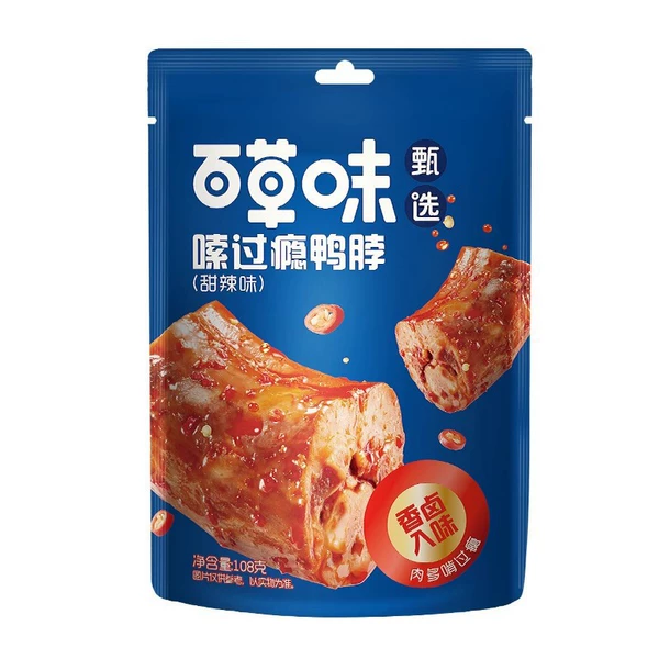 Delicious Duck Neck (Sweet and Spicy Flavor) 108g Selected Series