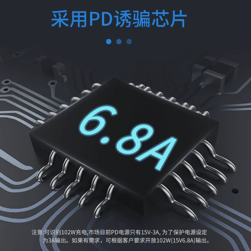 Совместимый заряд ноутбука, pro5, 102W