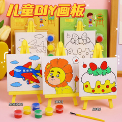 漫画DIYデスクトップ小画板児童塗り絵玩具幼稚園早教棚絵置物