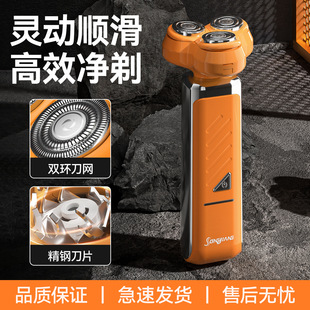 �¿����Dʽ��횵����^�κ������ӱ�y��횵���䓵�Ƭ��y��늿�