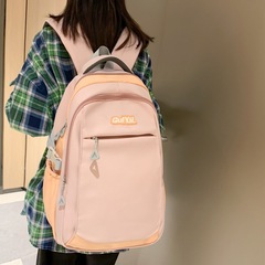 Wholesale 2023 New Backpack for Middle School Students, Large Capacity Travel Dual Shoulder Bag for Men and Women, Trendy and Cool Simple Leisure Backpack