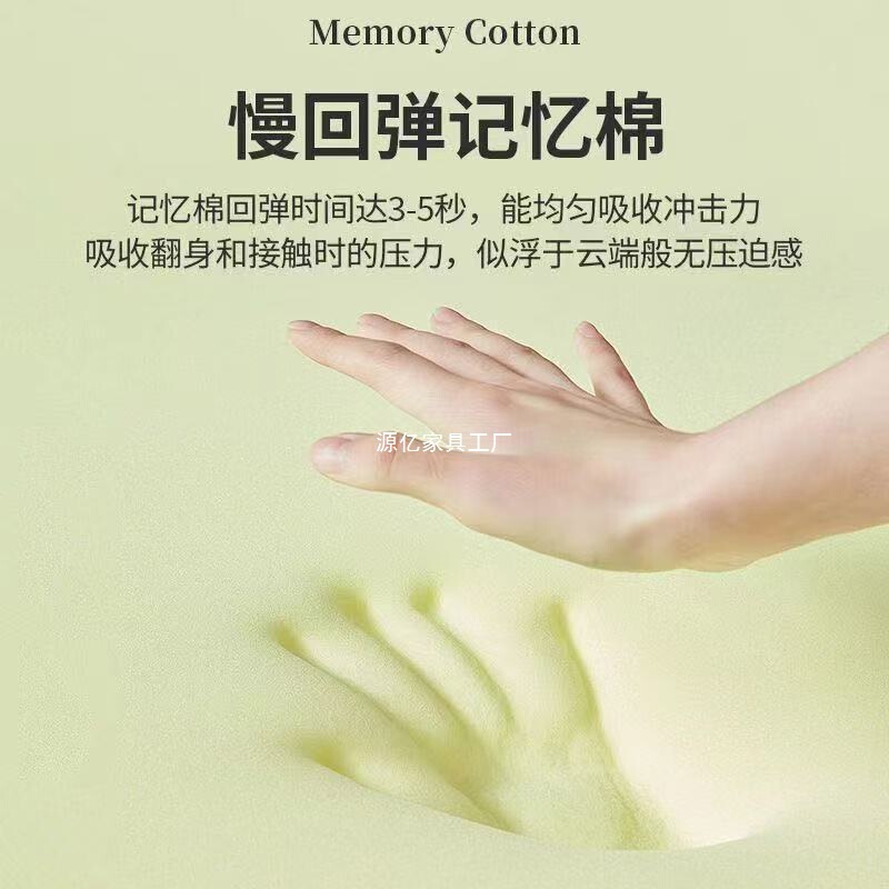 迷你独立弹簧床垫卷包高箱床儿童床垫家用舒适无甲醛压缩10cm软垫|undefined