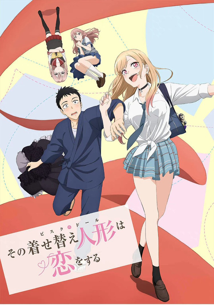 My Dress-Up Darling: Kitagawa Marin | Blue School JK Uniform Cosplay Costume Set