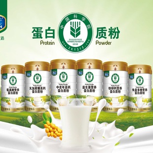 ʩԪ�����S�����|��1000g�o��������������������������}����