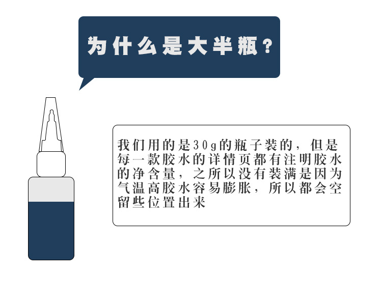 426-详情页_11.jpg