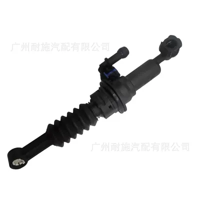 Brand New Yuedong, Clutch master cylinder