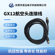 GX12�����^�B�Ӿ� M12܇�d���վ� ��܇Ӱ��ҕ�l�O�ؾ� ����Դ��