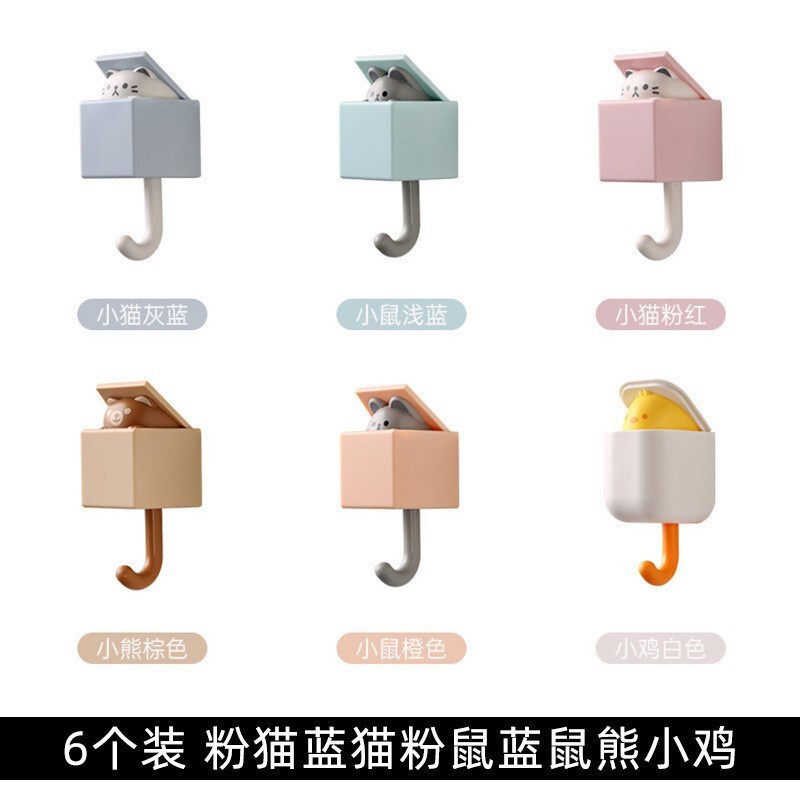 TEMU抖音外贸爆款猫咪挂钩可爱卡通少萝风小动物伸缩挂钩in风|undefined