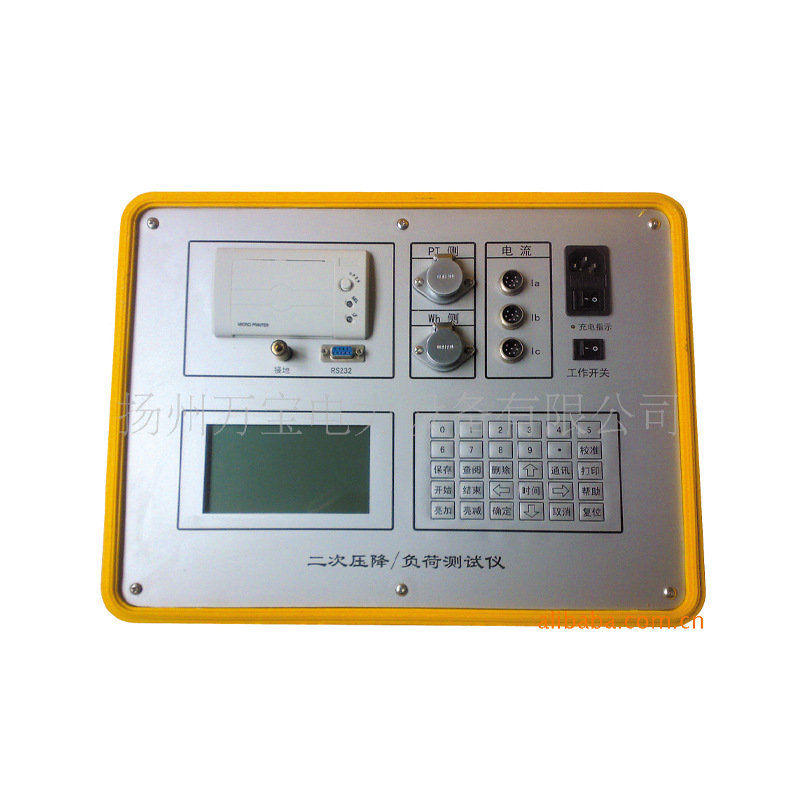 PT二次压降测试仪互感器二次负载测试仪 回路压降测试系统