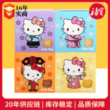 ��·���ɐ�С����47g���b��ͨ�D�����e��ʳ�ɿ�ζ����ţ��ζ�