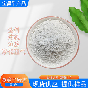 ؓ�x�ӷ�ĩ �մɉT�Ϲ��z���ļ��������՚��� ��ɫؓ�x�ӷ�ĩ