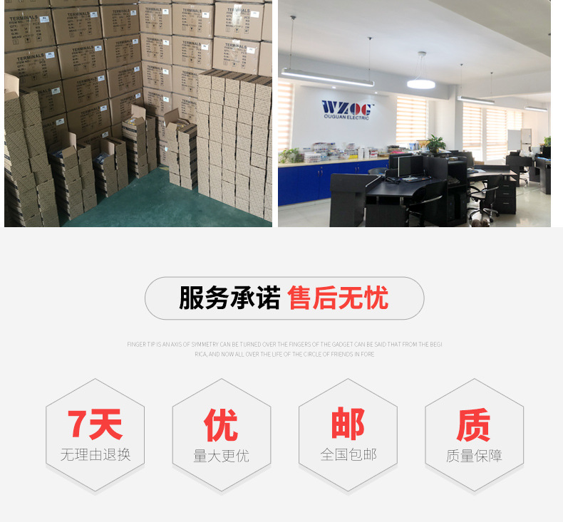 Details page New_08.jpg