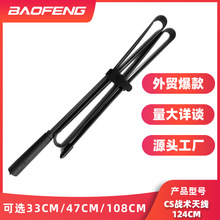 CSҰ���쾀���g���⌦�v�C�ۯB�۳��쾀��̨�ֳ�UV�p���쾀124CM