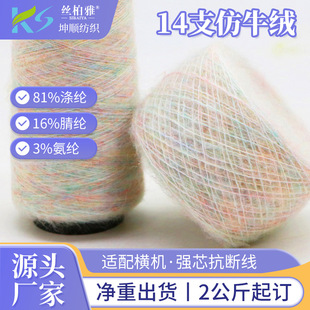 �F؛���l14֧��ţ�q81%��]16%��]3%���]ᘿ���ɫ��ţ�q��ʽ����