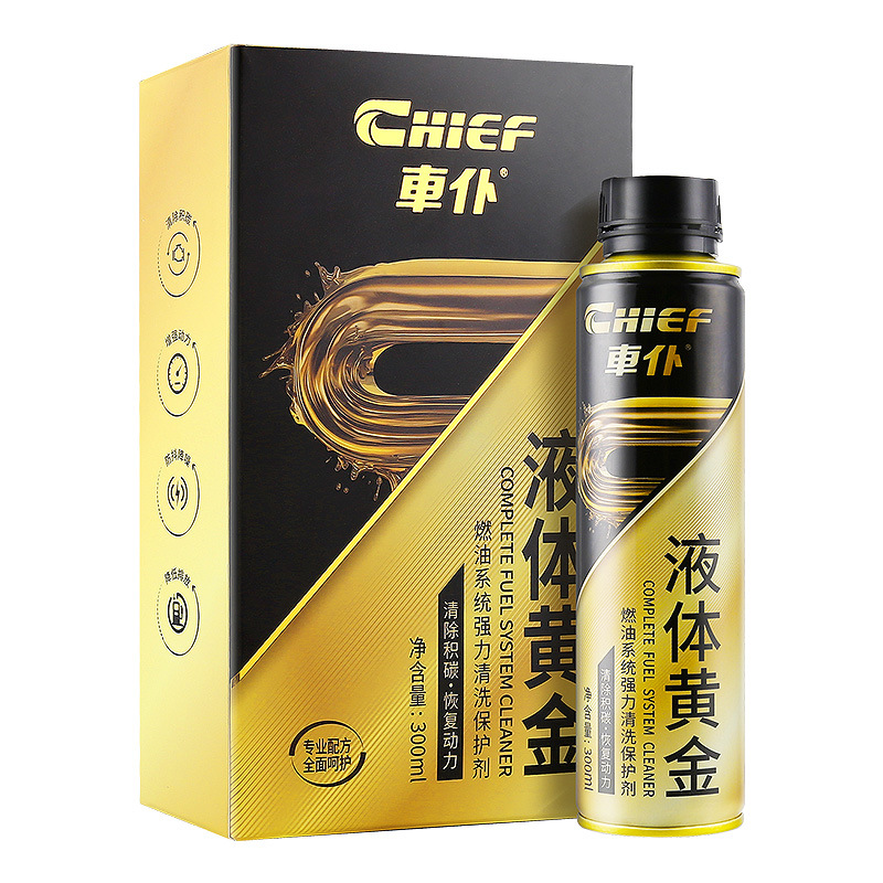 Erheyi Chepu Fuel Treasure Carbon Cleaner Petrol Additive 300ml (Motor gasoline additive) - chepu-liquid-gold-300ml