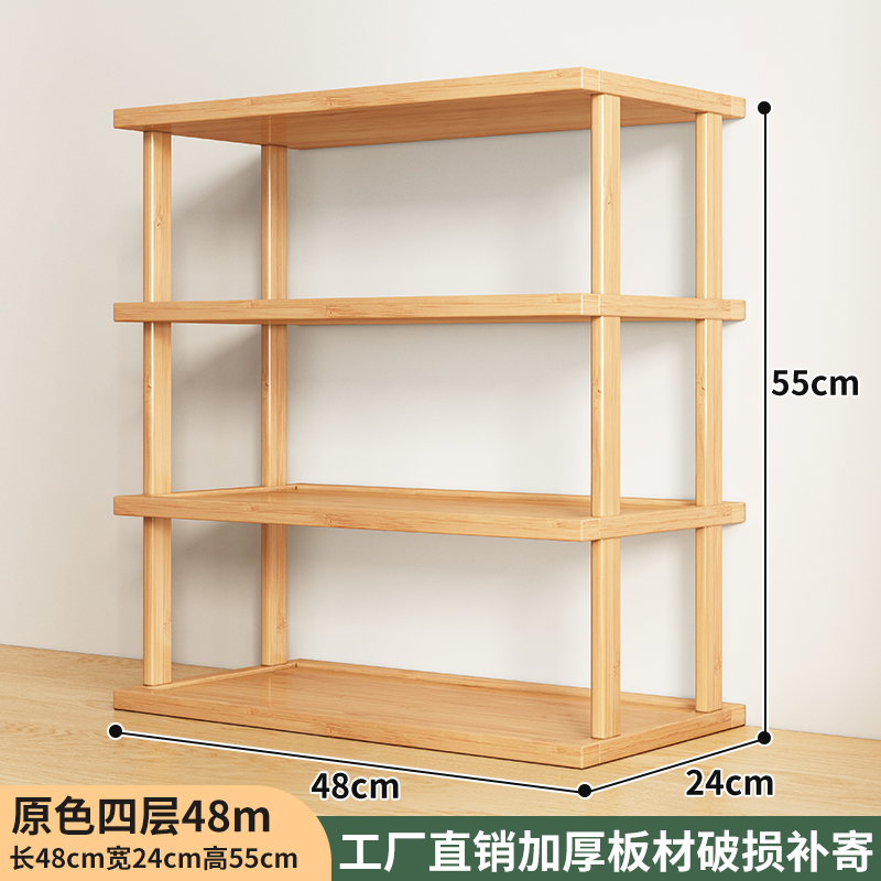 오리지널 컬러 4겹 48장