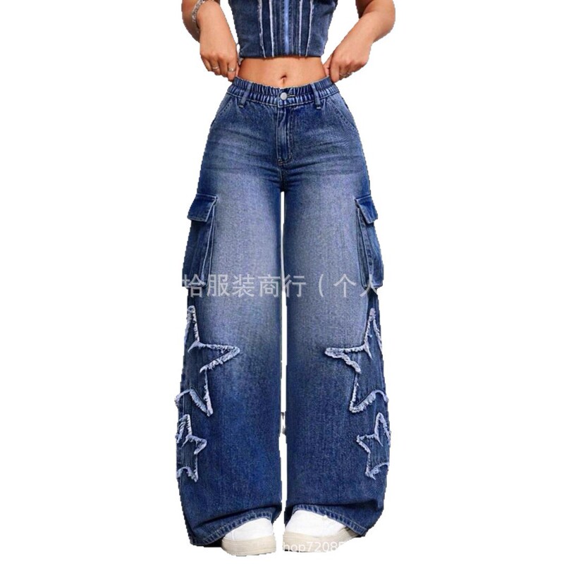available Cargo jeans设计款女士口袋工装牛仔裤宽松阔腿裤批发|undefined