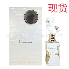 国境を越えた爆発物Lattafa herconfession男性女性香水スプレー持続100ML