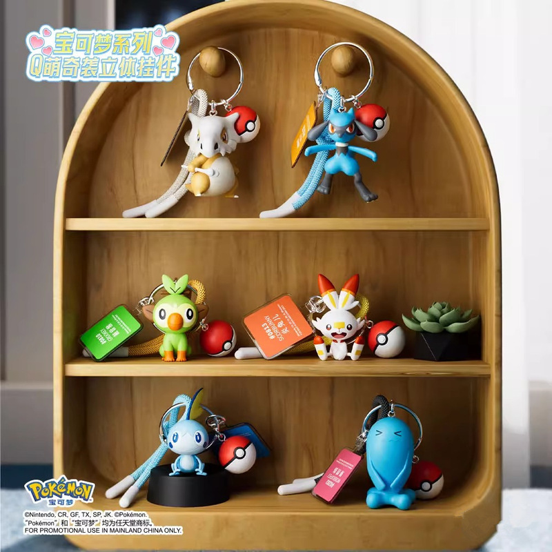 正規品 ポケモン ポケモン ポケモン周辺機器 Q かわいい 突撃 立体ペンダント シリーズ キーホルダー 女性用|undefined