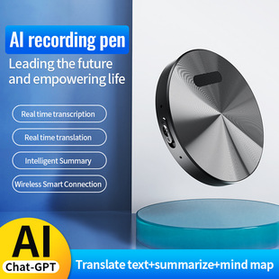 A6 Large Memory Supports a Must-Have Voice Conversion, Meeting and Learning