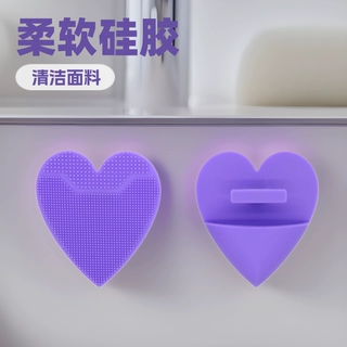 硅胶洗脸刷清洁硅胶刷柔软洁面刷软毛洗脸刷脸部按摩硅胶洁面刷