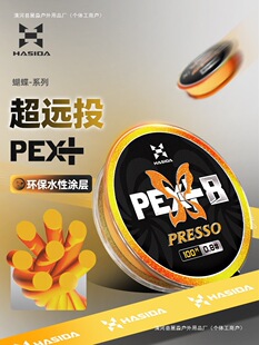 ������·�������hͶ������ĥ�������R�~��
